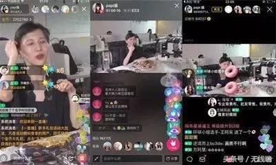 小子酱直播爆料视频,独家爆料视频内容大起底 第2张 小子酱直播爆料视频,独家爆料视频内容大起底 第2张