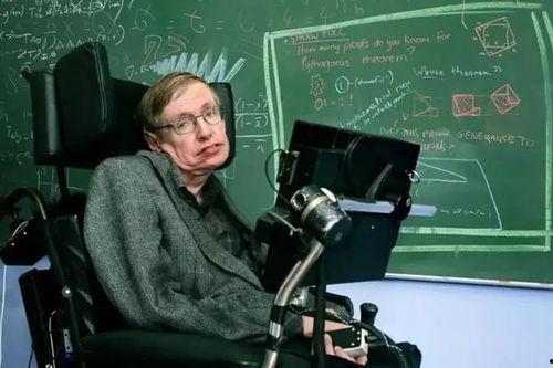 霍金最近的新闻爆料,揭秘宇宙奥秘与人生感悟