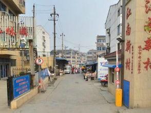 江南新村爆料视频最新一期,揭秘社区生活新动态 第2张 江南新村爆料视频最新一期,揭秘社区生活新动态 第2张