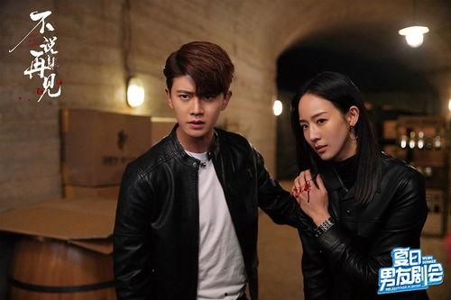 任嘉伦爆料机器人视频播放,机器人视频幕后真相大曝光! 第3张 任嘉伦爆料机器人视频播放,机器人视频幕后真相大曝光! 第3张