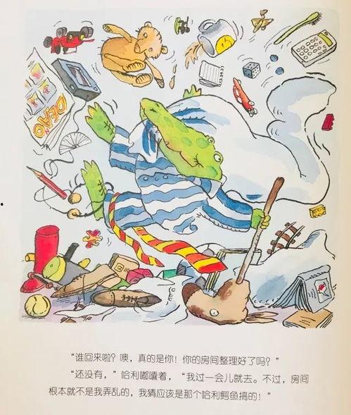 进贤急救学生爆料事件最新,真相与反思 第2张 进贤急救学生爆料事件最新,真相与反思 第2张