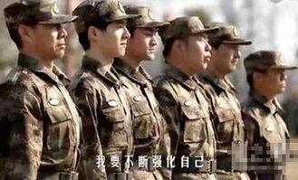 真正男子汉第二季在线观看,热血军旅，青春蜕变