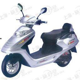 福建电动车事件最新爆料,真相再起波澜,事故原因揭秘 第2张 福建电动车事件最新爆料,真相再起波澜,事故原因揭秘 第2张