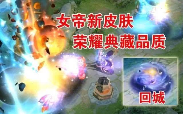 星神皮肤爆料最新消息,神秘力量觉醒,华丽变身即将来袭! 第3张 星神皮肤爆料最新消息,神秘力量觉醒,华丽变身即将来袭! 第3张