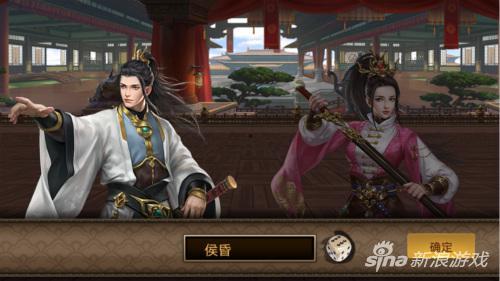 真龙天子在线观看,传奇帝王的崛起之路 第2张 真龙天子在线观看,传奇帝王的崛起之路 第2张