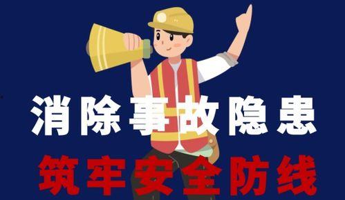 深圳新闻爆料 有奖,大奖等你来拿,揭秘城市热点背后的故事 第2张 深圳新闻爆料 有奖,大奖等你来拿,揭秘城市热点背后的故事 第2张