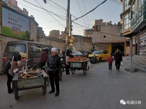 昭阳区最新爆料,揭秘神秘事件背后的真相 第2张 昭阳区最新爆料,揭秘神秘事件背后的真相 第2张