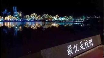 杭州西湖联动爆料事件最新,揭秘事件背后真相与影响 第3张 杭州西湖联动爆料事件最新,揭秘事件背后真相与影响 第3张