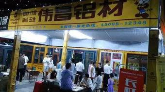 信阳今日头条最新爆料,揭秘XX事件背后真相! 第2张 信阳今日头条最新爆料,揭秘XX事件背后真相! 第2张