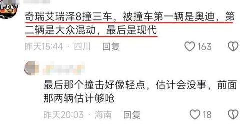 江西本地人爆料新闻最新,真相令人震惊... 第3张 江西本地人爆料新闻最新,真相令人震惊... 第3张
