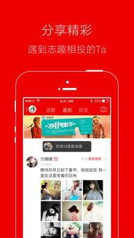 官方新出爆料新闻 第3张 官方新出爆料新闻 第3张