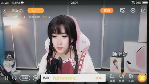 爆料小谷姐姐视频下载,轻松获取热门内容 第3张 爆料小谷姐姐视频下载,轻松获取热门内容 第3张