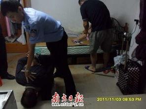 女子出租房爆料新闻视频,揭露惊人内幕,安全谁来守护? 第3张 女子出租房爆料新闻视频,揭露惊人内幕,安全谁来守护? 第3张