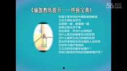 风景视频爆料网站大全最新,尽享视觉盛宴 第2张 风景视频爆料网站大全最新,尽享视觉盛宴 第2张