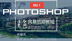 风景视频爆料网站大全最新,尽享视觉盛宴 第3张 风景视频爆料网站大全最新,尽享视觉盛宴 第3张