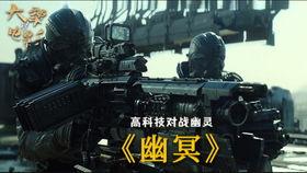 最新乌鸦爆料张大炮,张大炮最新动态揭秘 第3张 最新乌鸦爆料张大炮,张大炮最新动态揭秘 第3张