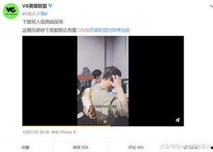 郑燕姿爆料韩忆全部视频,韩忆全部视频背后的故事 第2张 郑燕姿爆料韩忆全部视频,韩忆全部视频背后的故事 第2张