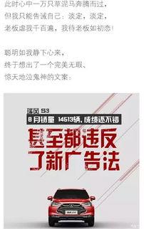 二手车新闻爆料文案怎么写,热门车型价格波动及交易趋势 第2张 二手车新闻爆料文案怎么写,热门车型价格波动及交易趋势 第2张