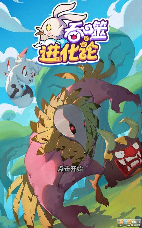 网红资料爆料大全下载最新,揭秘最新网红动态与幕后故事 第3张 网红资料爆料大全下载最新,揭秘最新网红动态与幕后故事 第3张