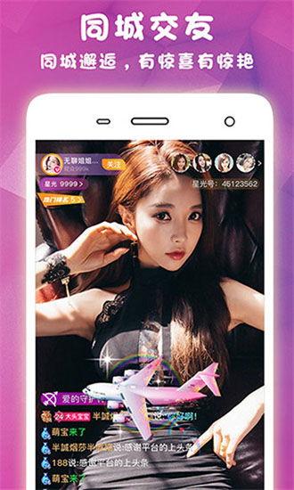 小巧皮肤爆料视频下载大全,一网打尽热门皮肤瞬间 第2张 小巧皮肤爆料视频下载大全,一网打尽热门皮肤瞬间 第2张