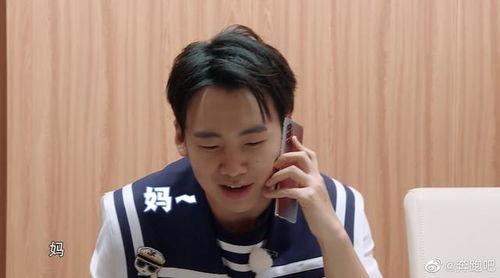 小辫儿圈内爆料,揭秘娱乐圈不为人知的幕后故事 第3张 小辫儿圈内爆料,揭秘娱乐圈不为人知的幕后故事 第3张