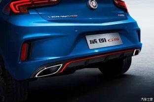 别克新车爆料新闻,引领未来科技,焕新登场! 第3张 别克新车爆料新闻,引领未来科技,焕新登场! 第3张