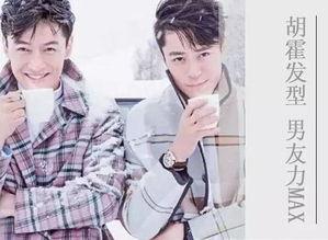 娱乐圈内好友爆料怎么办,揭秘明星背后的故事 第2张 娱乐圈内好友爆料怎么办,揭秘明星背后的故事 第2张