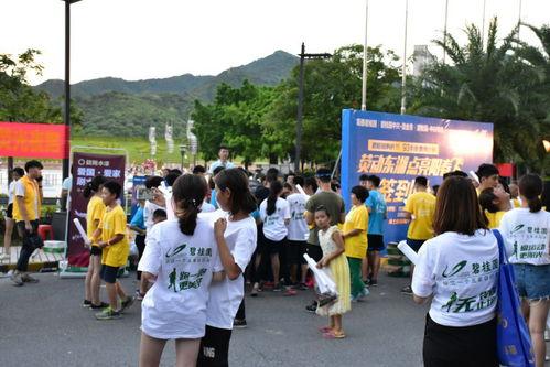 碧桂园爆料音乐视频,梦幻家园的旋律之旅 第2张 碧桂园爆料音乐视频,梦幻家园的旋律之旅 第2张