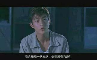 老木大哥爆料是真的吗视频,老木大哥爆料视频真实性揭秘