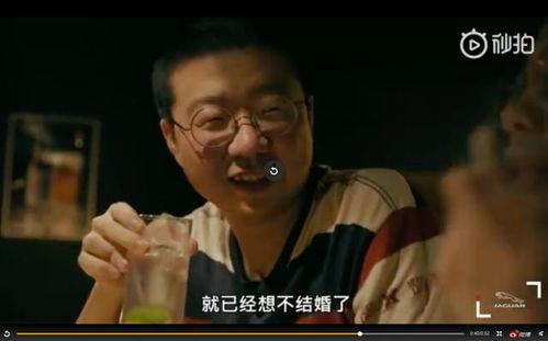 老木大哥爆料是真的吗视频,老木大哥爆料视频真实性揭秘 第2张 老木大哥爆料是真的吗视频,老木大哥爆料视频真实性揭秘 第2张