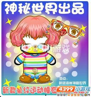 奥比岛最新爆料更新内容,神秘岛屿探险,惊喜活动等你来! 第2张 奥比岛最新爆料更新内容,神秘岛屿探险,惊喜活动等你来! 第2张