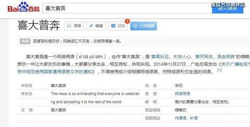 凌曦信息爆料最新消息是什么,揭秘行业动态,洞察未来趋势 第3张 凌曦信息爆料最新消息是什么,揭秘行业动态,洞察未来趋势 第3张