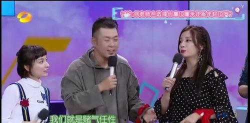 天涯爆料郭宝庆视频播放,郭宝庆视频引发热议，真相究竟如何？