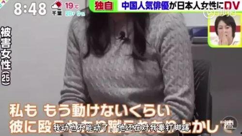 天涯爆料郭宝庆视频播放,郭宝庆视频引发热议,真相究竟如何? 第2张 天涯爆料郭宝庆视频播放,郭宝庆视频引发热议,真相究竟如何? 第2张