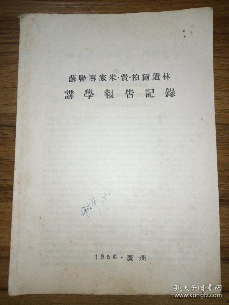 锦州探店爆料视频大全,热门美食攻略大盘点