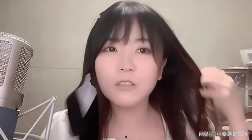 一条小团团新闻爆料,揭秘娱乐圈惊人内幕! 第2张 一条小团团新闻爆料,揭秘娱乐圈惊人内幕! 第2张