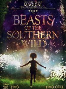 南国野兽在线观看 第2张 南国野兽在线观看 第2张