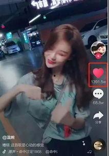 网红晨曦姐姐爆料视频