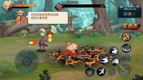 动物大联盟最新爆料下载,最新爆料背后的惊人真相