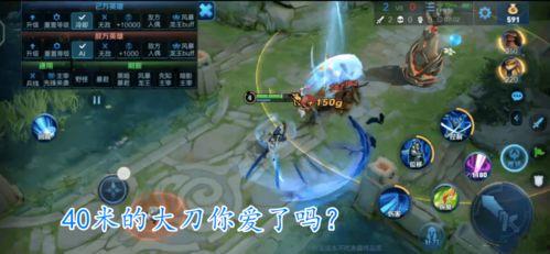 宫本体验服最新爆料消息 第2张 宫本体验服最新爆料消息 第2张