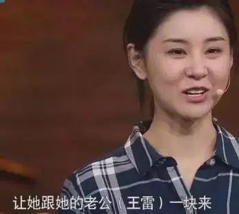 李小萌爆料视频,娱乐圈幕后真相大曝光 第2张 李小萌爆料视频,娱乐圈幕后真相大曝光 第2张