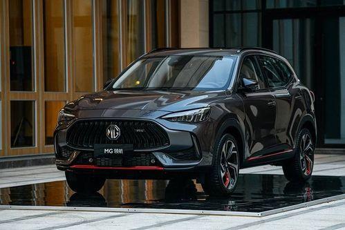 mg最新轿车爆料 第2张 mg最新轿车爆料 第2张