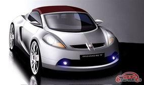 mg最新轿车爆料 第3张 mg最新轿车爆料 第3张