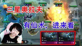 三星卢锡安爆料视频,揭秘全新智能手机设计亮点