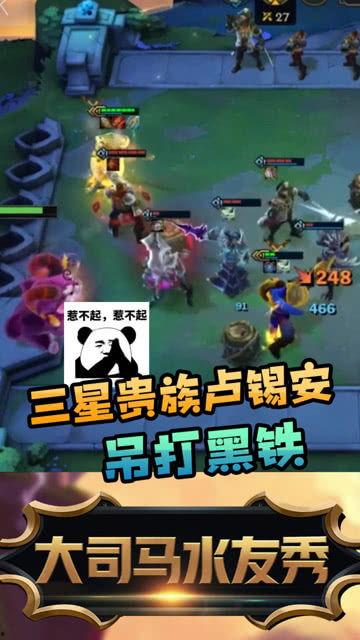 三星卢锡安爆料视频,揭秘全新智能手机设计亮点 第2张 三星卢锡安爆料视频,揭秘全新智能手机设计亮点 第2张