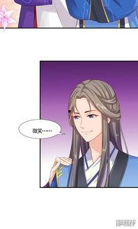 吃瓜萌主第15集免费观看,揭秘幕后真相,免费观看大揭秘! 第2张 吃瓜萌主第15集免费观看,揭秘幕后真相,免费观看大揭秘! 第2张