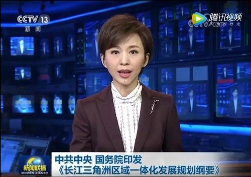 昆山地铁最新爆料消息查询,揭秘线路规划与建设动态 第3张 昆山地铁最新爆料消息查询,揭秘线路规划与建设动态 第3张