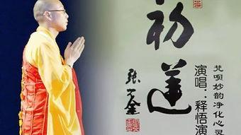 解冤在线观看 第2张 解冤在线观看 第2张