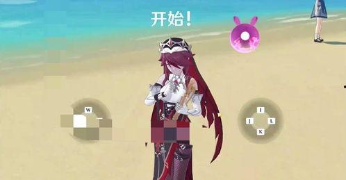 原神队长最新爆料 第2张 原神队长最新爆料 第2张