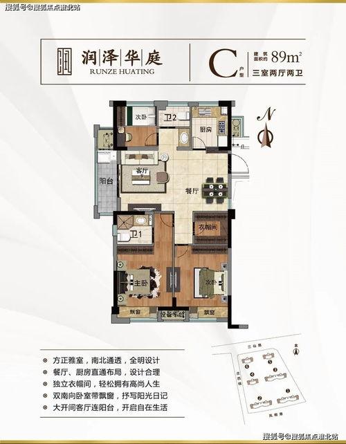 爆料热线眉山新闻网最新,揭秘眉山某重大事件内幕 第3张 爆料热线眉山新闻网最新,揭秘眉山某重大事件内幕 第3张